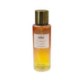Shamood B/Mist Coconut Paradise 250ml