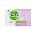 Dettol bath soap